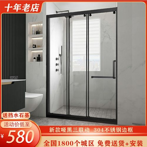 三联动淋浴房隔断一字型三联动淋浴门一固两移浴屏浴室干湿分离