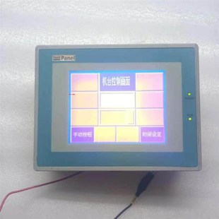 BST2R 报价斯美特触摸屏 GD17n