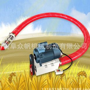 家用小型吸粮机 20米双向螺旋蛟龙倒粮机 软管车载抽粮机
