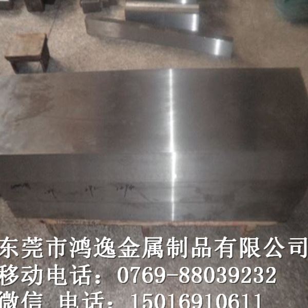供应Cr2Mn2SiWMoV冷作模具钢 Cr2Mn2SiWMoV钢板 圆钢 冷冲模