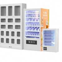 云小鋪母嬰用品自動售貨機(jī)新生兒童用品自助販賣機(jī)無人自助售賣