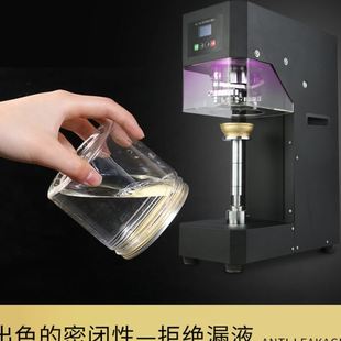 餐盒全自动易拉封口机易拉封机PET塑料马口铁压
