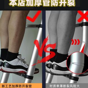 便利家用伸缩梯楼梯加粗加厚铝钢合金边梯户外工程爬梯阁楼梯子