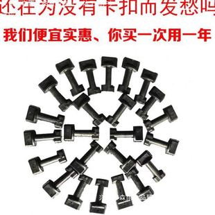 模具卡扣花盆罗马柱栏杆线条扣子卡子窗套柱子圆柱模型扣件塑料
