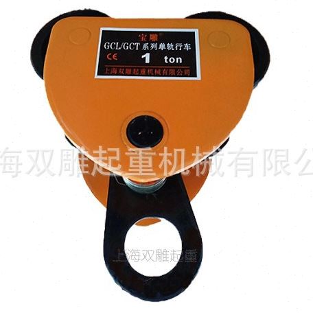 小车供应雕牌1吨手拉轨滑车2吨手动工字钢链条猫头吊跑车起重