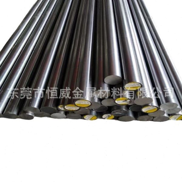 GSW-2316预硬调质塑料模具钢耐腐蚀性耐磨性好抗热疲劳性能强