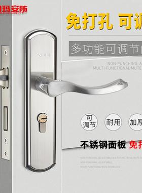 玥玛室内门锁一体锁卧室免改孔木门房间门锁卧室静音锁单舌锁B005