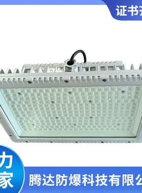 BAM三防道路灯防爆路灯头白光防水防尘高杆路灯镀锌杆150w