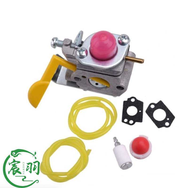 530071822 Poulan 530071752 ZAMA C1U-W18化油器  油锯配件,3C数码配件,其它配件,淘宝优惠券,粉丝福利购,淘宝优惠卷