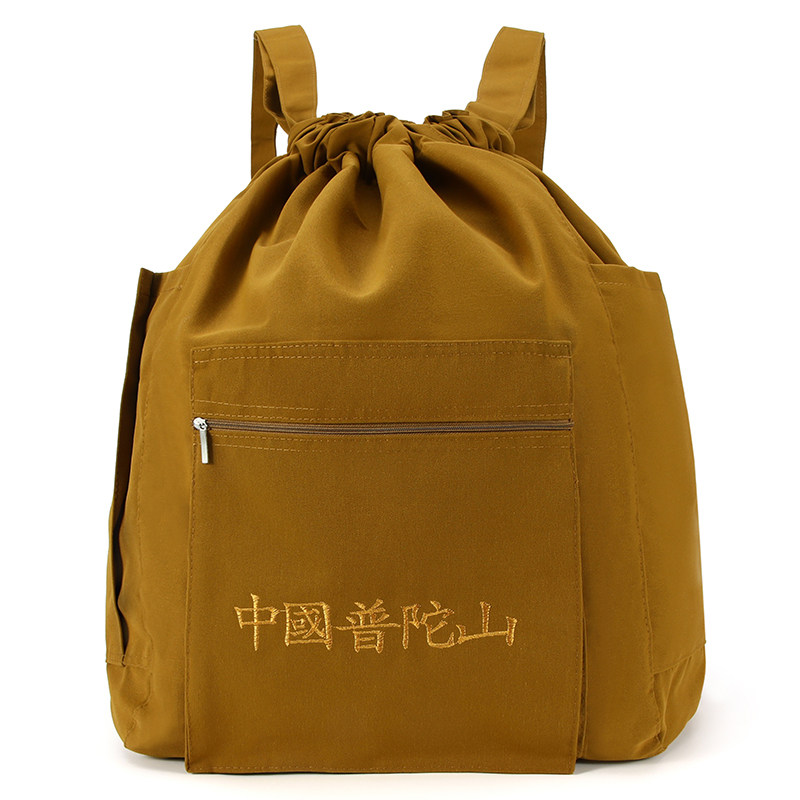 日皈结缘僧包帆布包结实双肩包居士包礼拜朝山袋大容量背包香袋