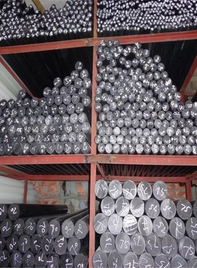 MC尼龙板POM板 棒白 黑 蓝色尼龙棒PA66方块1010方条零切加工