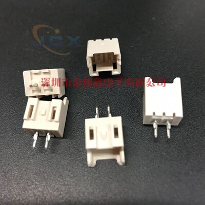 JST原厂正品 B02B-XASK-1 PH2.5 2PIN 直立针座原装现货