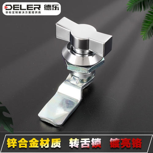T型把手转舌锁MS714 锌合金手柄机柜门锁 变频器控制柜锁设备箱锁