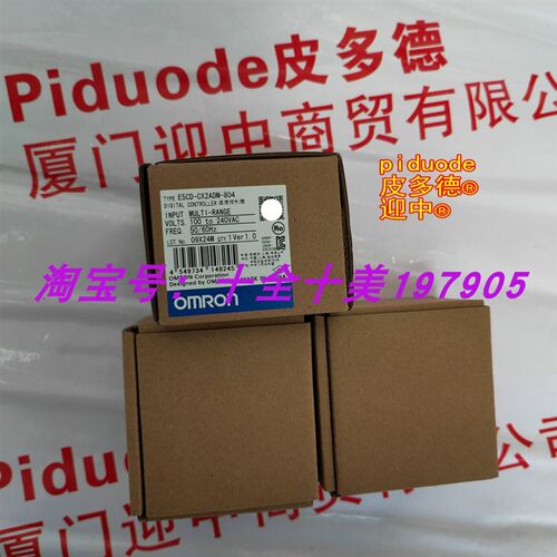 E5CD-QX2ADM-802 E5CD-CX2ADM-804 E5ED-RX2ADM-800 温度控制器