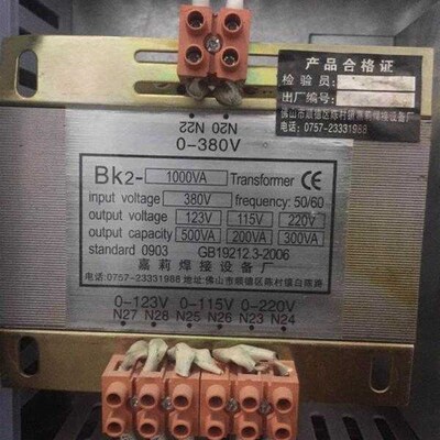 Bk2-1000VA电梯变压器380V变123V115V220V(专业定制电梯变压器)