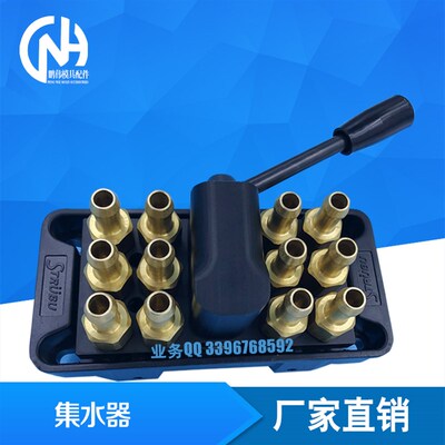 集水器 RMI209.12.1810/CN/JV 法式组合板  RMI209.12.1000