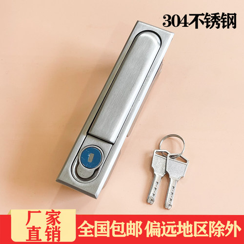 电柜锁MS818不锈钢材质开关门锁MS490锁机箱机柜电箱锁动力柜