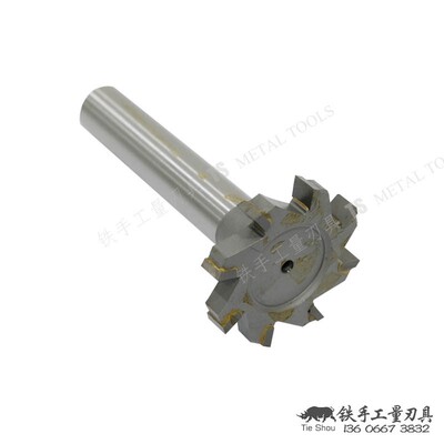 镶合金T型铣刀 M25*5*10*70 8齿  M60*5*20*100  12齿 非标定做