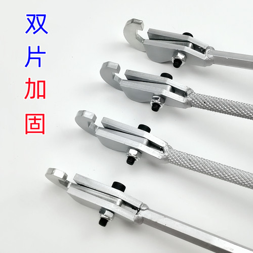 铝模合模器双片加固合拼拉模组合工具 六棱刚撬棍工地专用包邮