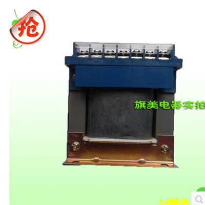 BK-150VA 控制变压器 机床变压器 电源变压器 隔离变压器  150VA
