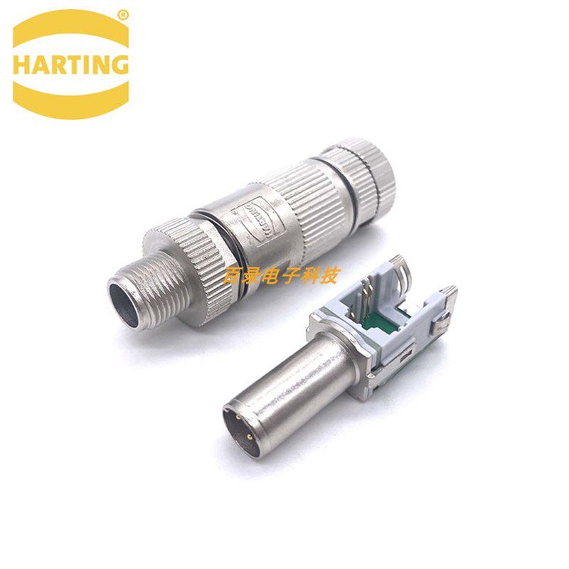 HARTING浩亭圆形M12连接器D型4P插头20820050001装配水晶模快