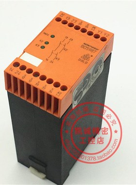 原装德国多德 DOLD BD5987 安全继电器 BD5987.02 电梯用 0037332