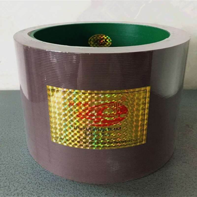 6寸棕色砻谷机橡胶胶辊 耐磨碾米机胶辊 大米脱壳设备打米橡胶轮