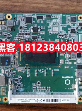 congatec AG L293319 PN:046902 D.1 工控主板 工业主板 实拍议价