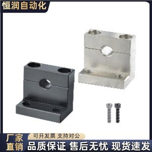 D16 D20 H20H25H30H40H50H60H80 GDR01 D25D30D35D40D50