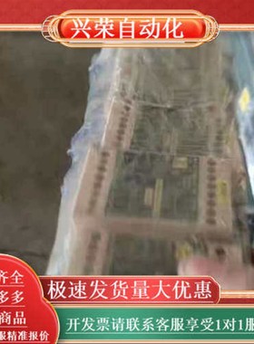 JOKAB安全继电器jsbr4,,为主。