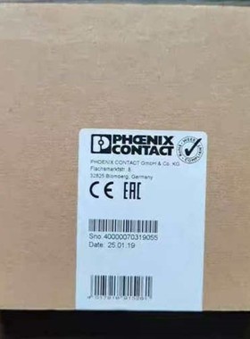 【议价】订货号2736505