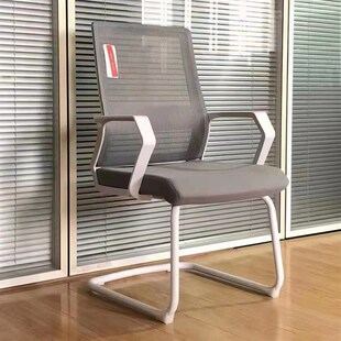 高品质电脑椅家用书桌椅靠背椅学习椅子人体工学办公椅座椅会议椅