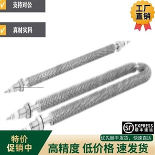 L500 F55 F60 加热器ZIM82 W3000 L450 W2000 V220 D11