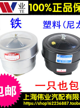 江苏S195 Z S1100Z S1105ZS1110 Z S1115柴油机 空气滤清器总成