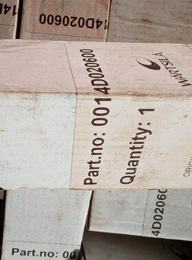 瓦锡兰备件0014D020600