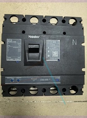 Nader上海良信漏电塑壳断路器NDM2L-630 4P 4
