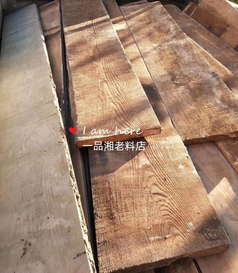 老梓木古琴底板 斫琴梓木 古琴配件 拆房老梓木 花楸古琴底板