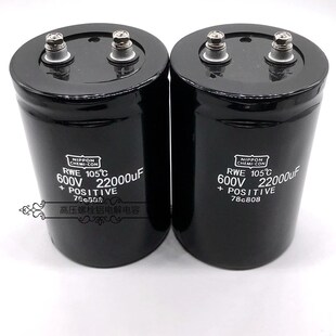 逆变器 500v22000uf 储能 600v22000uf 无敌网升压护林机头大电容