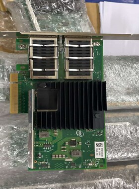 Intel40G  XL710-QDA2(询价)