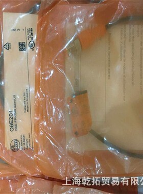 订货型号IT5042易福门IFM电感式接近传感器