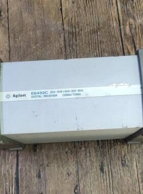 E6452C 824-849/868-894