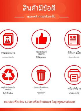 适用夏普BP C2021 C2521 C2522R SF S211 S265R BP-C2621R SF-S25