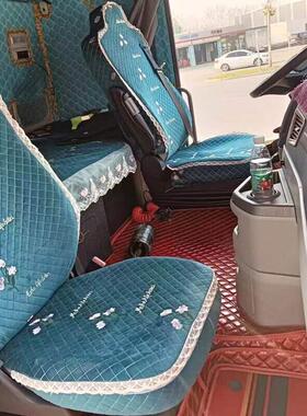 大货车解放J6PJH6J6L重汽豪沃T7HMAX380TX7汕德卡专用座套卧铺套