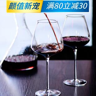 红色酒杯套装6欧式家居2豪华经典创意经典白色个性化酒杯