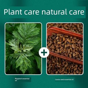 北京蒸汽眼罩缓解眼疲劳热敷发热睡眠洋甘菊龙脑护眼遮光