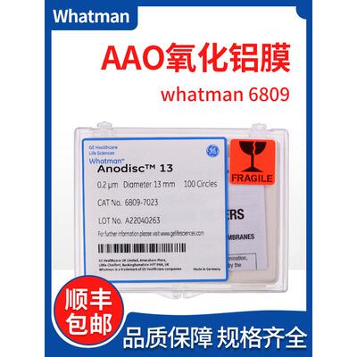 Whatman双通AAO无机氧化铝滤膜过滤膜纳米材料孔径0.2/0.1/0.02um