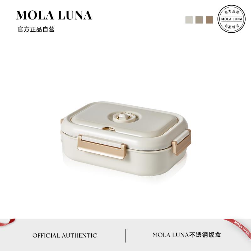 MOLA.Idle.保温盒轻奢304食品级不锈钢饭盒生微波炉便当盒 | 闲哼