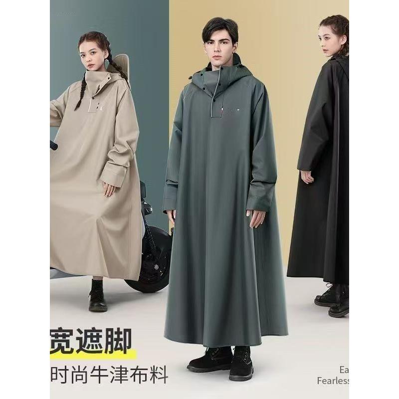 带袖雨衣长款全身防暴雨外卖骑手钓鱼专用摩托车雨衣男款电动雨披