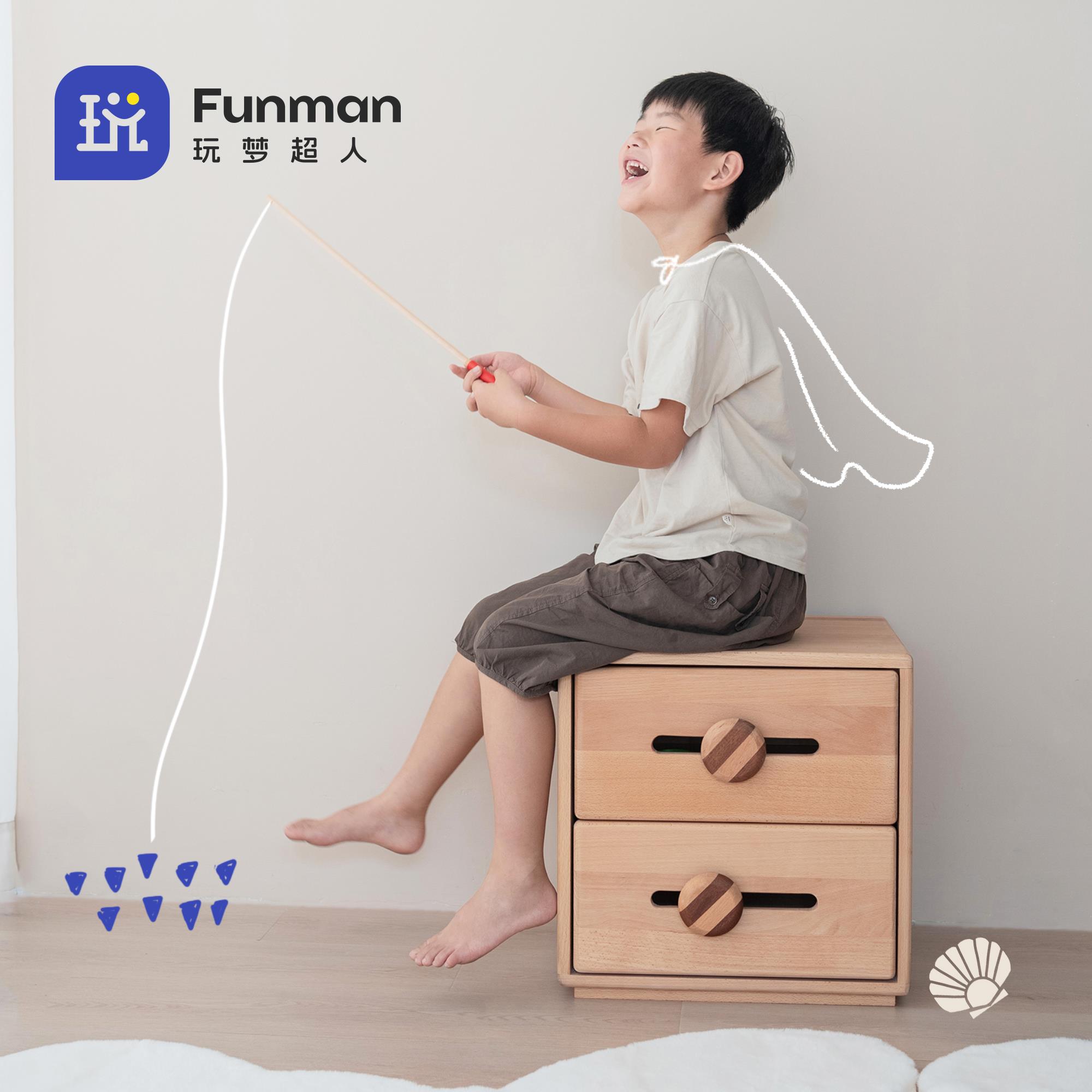 玩梦超人 方盒子床头柜 全实木榉木床边柜无漆环保简约储物柜