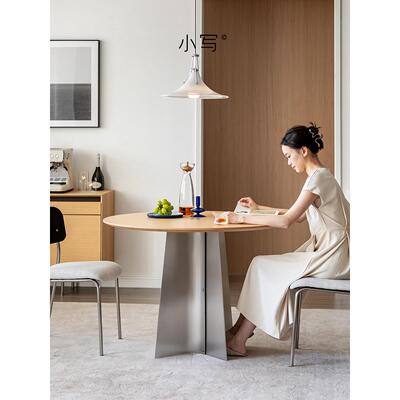 小写INNER北欧日式圆桌实木餐桌小户型家用客厅设原木风圆餐桌子